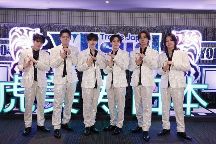 Travis Japan「Travis Japan Concert Tour 2025 VIIsual」(提供写真)