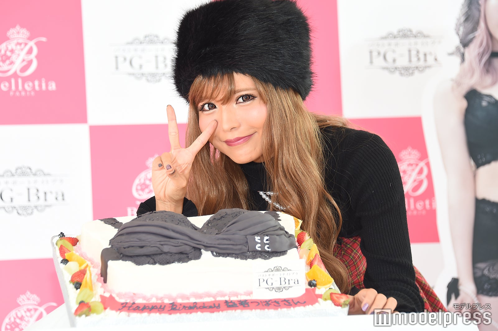 益若つばさ（C）モデルプレス