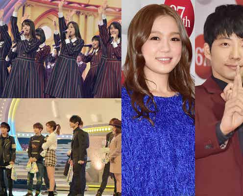 乃木坂46、AAA、西野カナ、星野源ら「紅白」リハーサルで魅せた!<初日まとめ/写真特集>