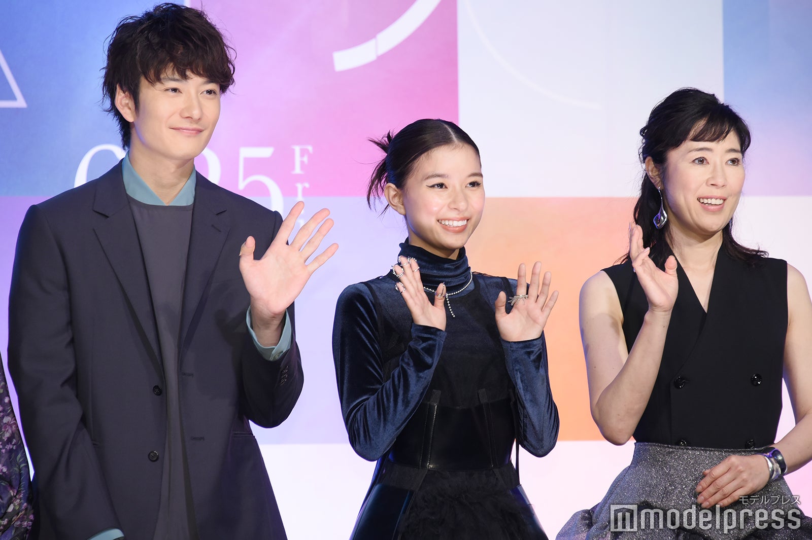 岡田将生、芳根京子、寺島しのぶ（C）モデルプレス