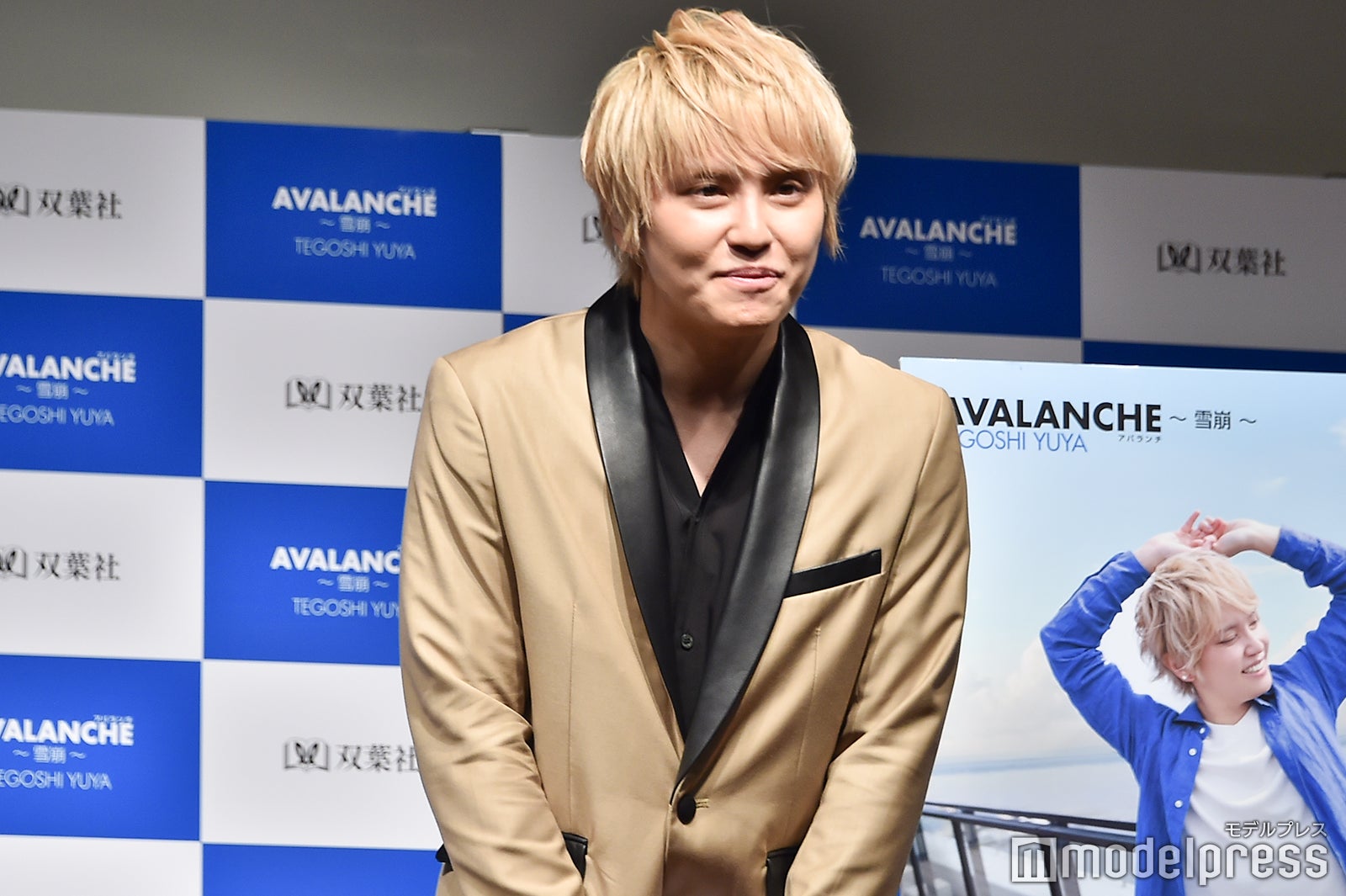 手越祐也「AVALANCHE」会見（C）モデルプレス