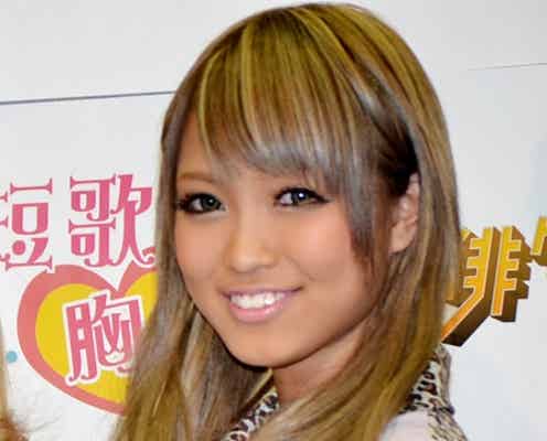 人気モデル、イケメン彼氏とのラブラブキスショット公開