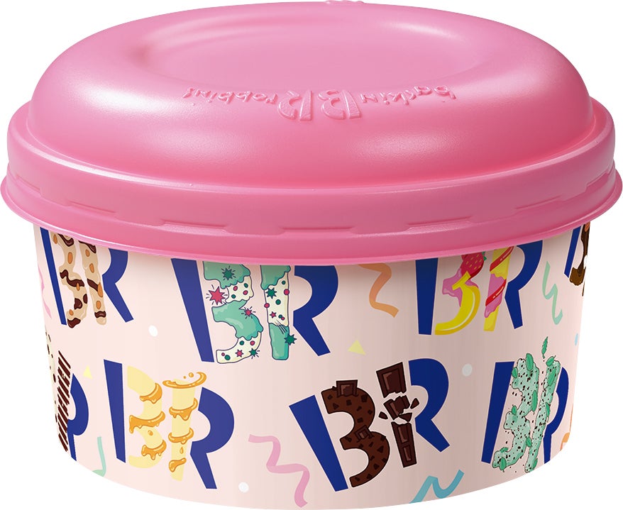 ハピネスボックス／提供画像