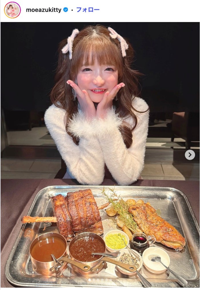 大食い女王・もえのあずき、ド派手ミニスカコーデ 香港フェスショットに反響「可愛さが限界突破」「スタイル良すぎ」の声