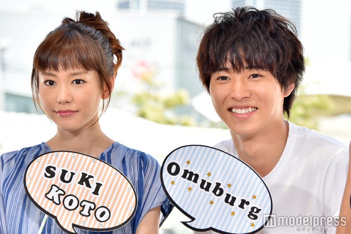 桐谷美玲 山崎賢人の月9副音声に いちいち可愛い の声 うっかり ネタバレ で天然炸裂 モデルプレス 桐谷美玲 山崎賢人の月9副音声に いちいち可愛い の声 うっかり ネタバレ で天然炸裂 モデルプレス