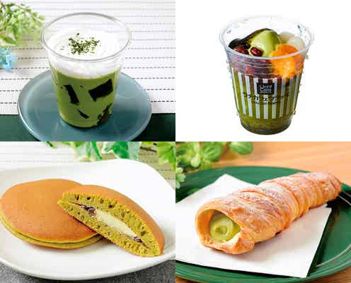 ローソンの抹茶スイーツが熱い!香りと味わいに酔いしれたい