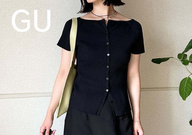 GUの着痩せカーディガンがもう値下げしてる！マネすれば即可愛い♡おしゃれさんの着回しコーデ