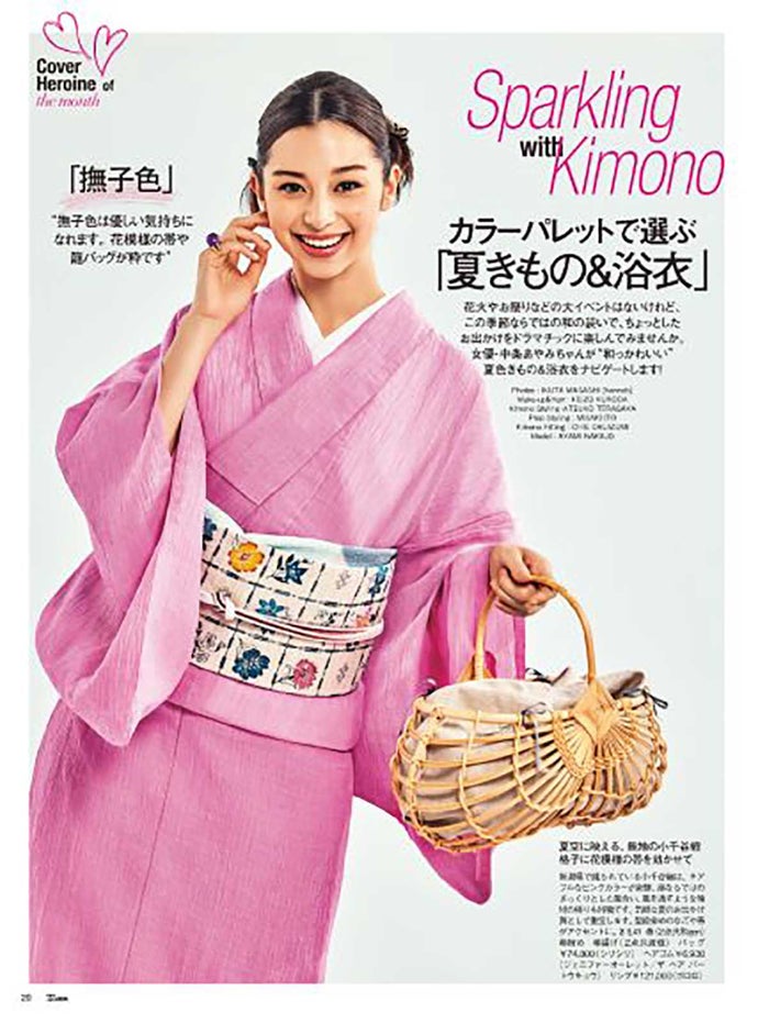 時代のアイコン 菅田将暉が思う 表現者として自分に足りないもの とは モデルプレス 時代のアイコン 菅田将暉が思う 表現者として自分に足りないもの とは モデルプレス