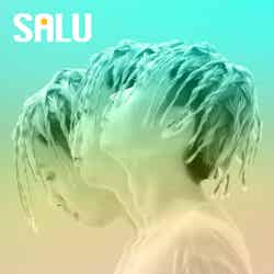 SALU（提供写真）