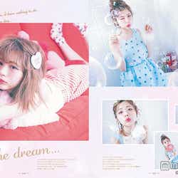 モデルプレス - モデル斎藤みらい、お部屋を初公開 美ボディの秘訣も明かす<「mirai」>