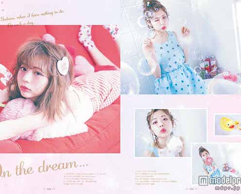 モデル斎藤みらい、お部屋を初公開 美ボディの秘訣も明かす<「mirai」>