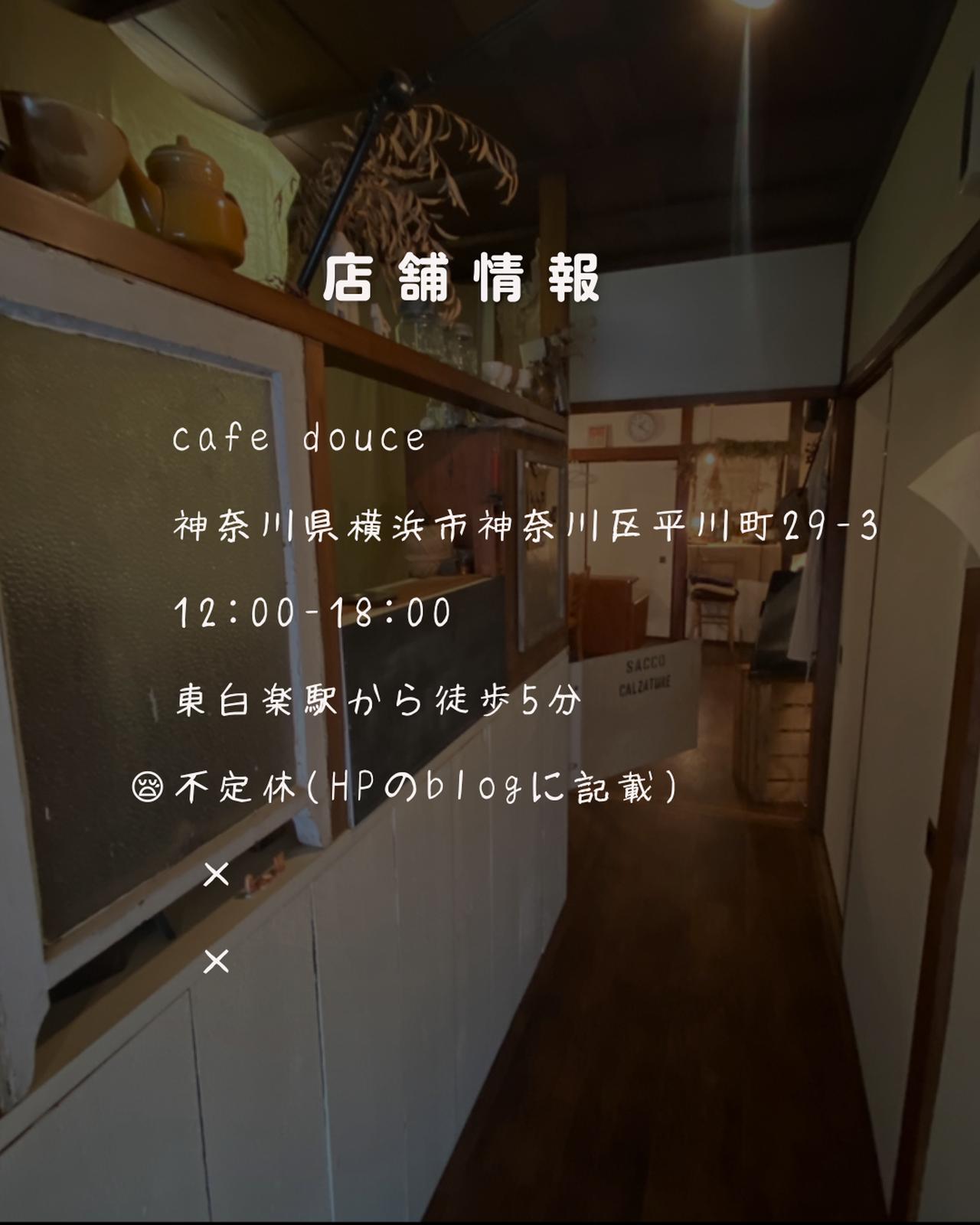 画像7: