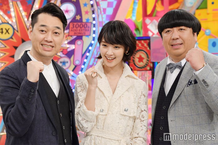 (左から)設楽統、剛力彩芽、日村勇紀 (C)モデルプレス