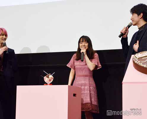 杉野遥亮&横浜流星、上白石萌音の手作りチョコを巡り真剣勝負「大好き。付き合って」 勝者は?<L・DK>