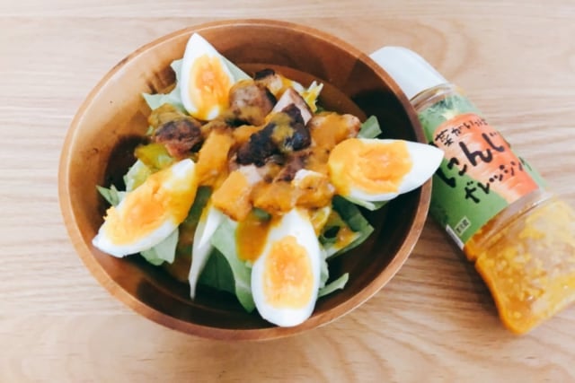 カルディ にんじんドレッシング チキンサラダ