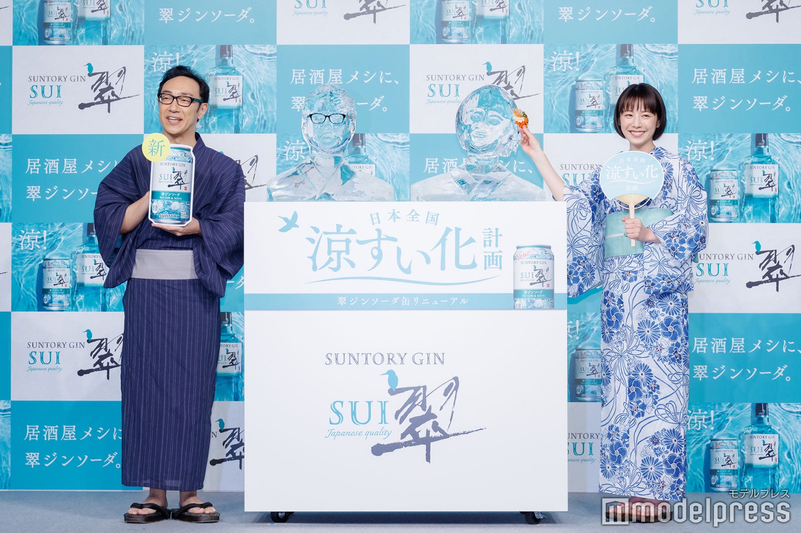 角田晃広、夏帆（C）モデルプレス