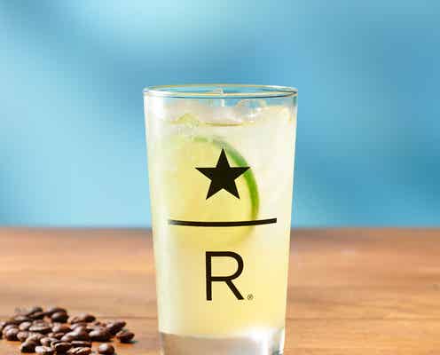 スタバ「コーヒーエイド」リザーブ併設店に、“透明コーヒー”&フルーツで爽やかに