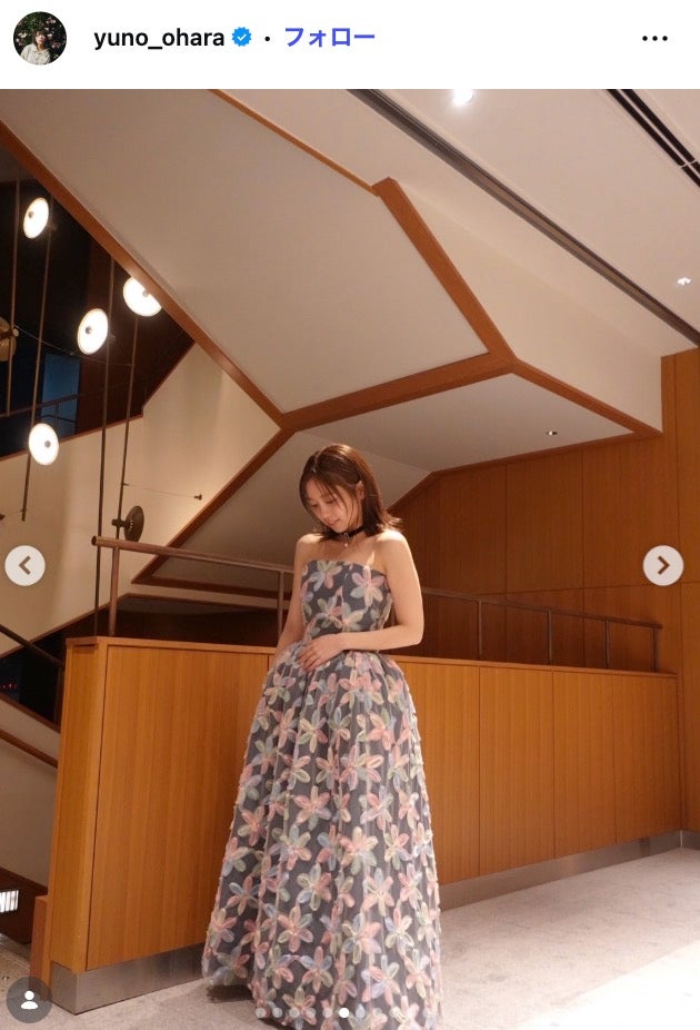 大原優乃Instagramより