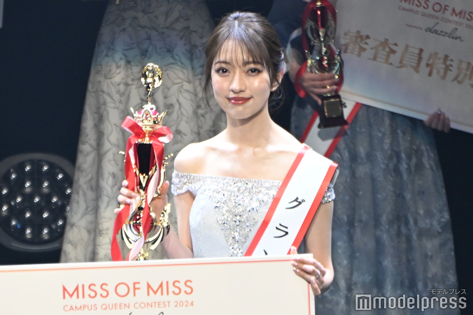 大平ひかるさん（C）モデルプレス