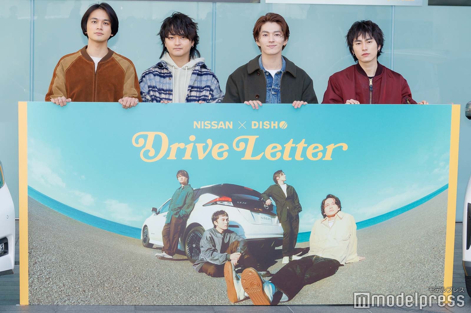 北村匠海、橘柊生、矢部昌暉、泉大智（C）モデルプレス