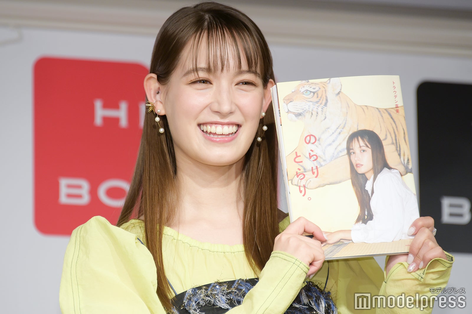 トラウデン直美（C）モデルプレス