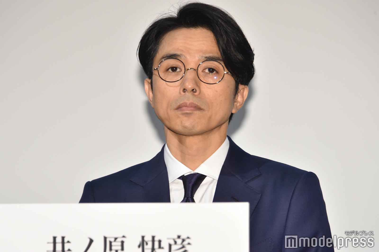 井ノ原快彦（C）モデルプレス