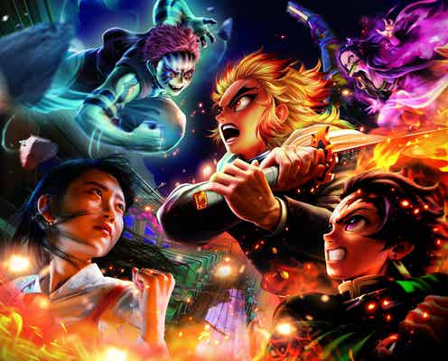 USJ『鬼滅の刃 XRライド』2024年2月より復活決定 ハリドリ&レストランコラボも再び楽しめる