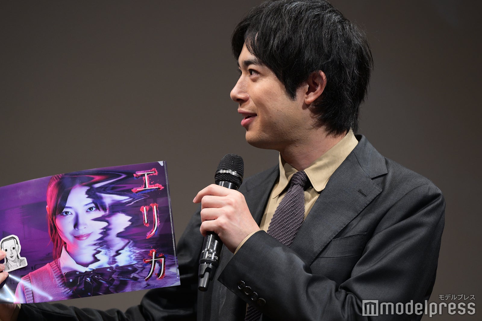 渡辺大知（C）モデルプレス