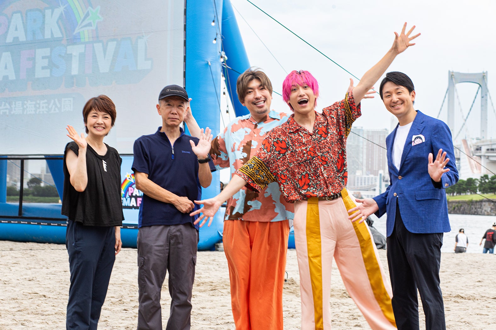 ⻄⼭喜久恵（フジテレビアナウンサー）、⾼⽊淳監督、EXIT、清⽔章弘氏「PARK CINEMA FESTIVAL in お台場海浜公園」（提供写真）