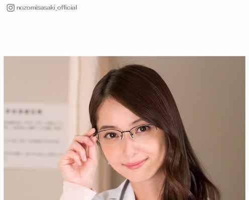 佐々木希、美脚輝くセクシーな保健室の先生姿に「急に熱が出た」の声