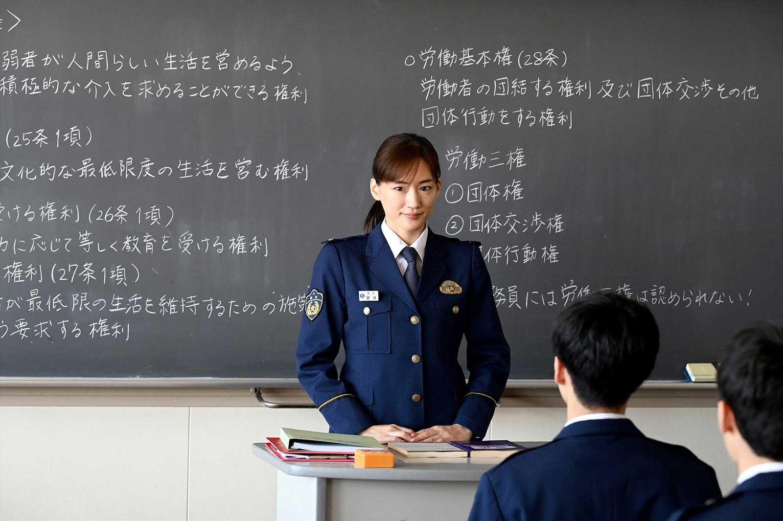 綾瀬はるか「天国と地獄 ～サイコな2人～」最終話より（C）TBS