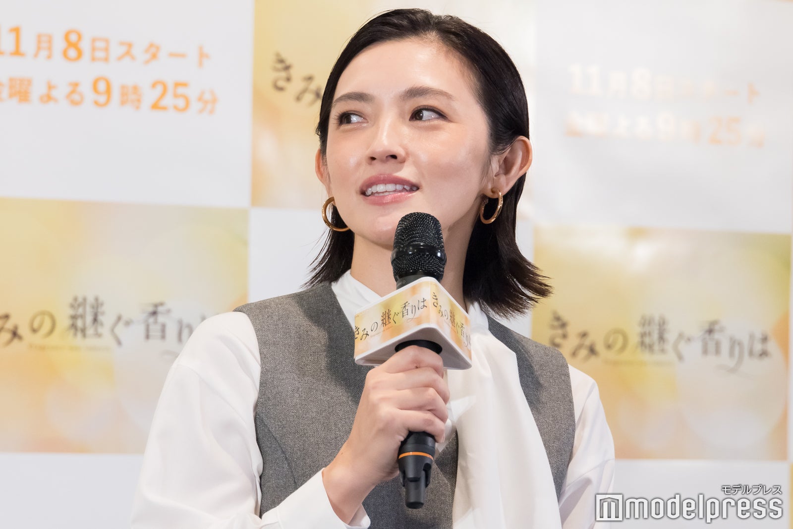 星野真里（C）モデルプレス