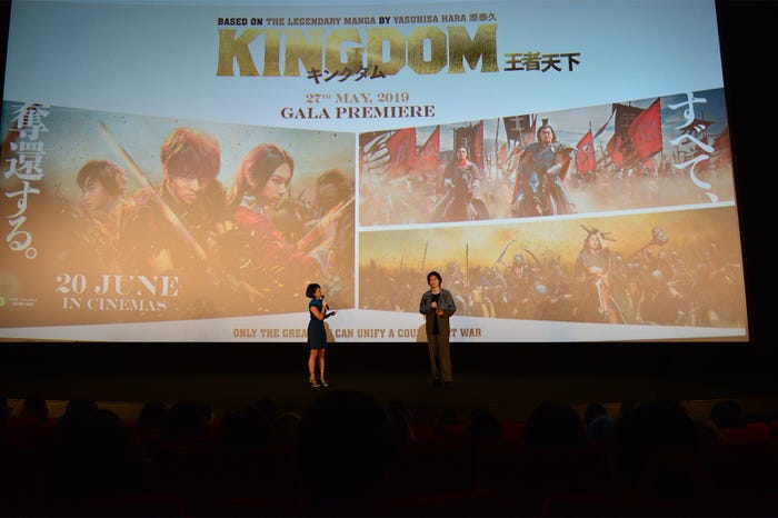 イベントの様子(C)原泰久/集英社(C)2019 映画「キングダム」製作委員会