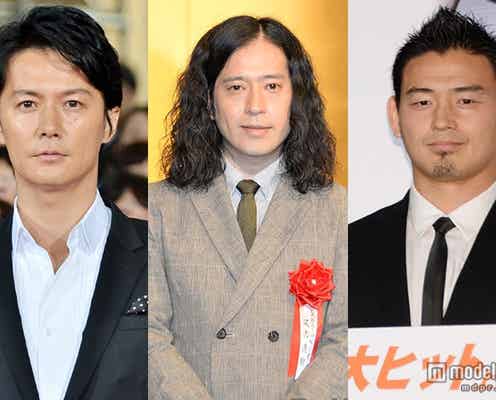 2015年「新語・流行語大賞」ノミネート発表 「火花」「福山ロス」など50語