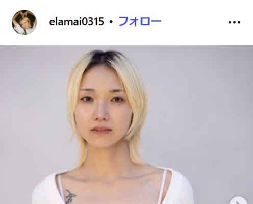 山田裕貴の妹・山田麻生、結婚発表 直筆文書で報告「大切な人と共に歩んでいきます」【全文】