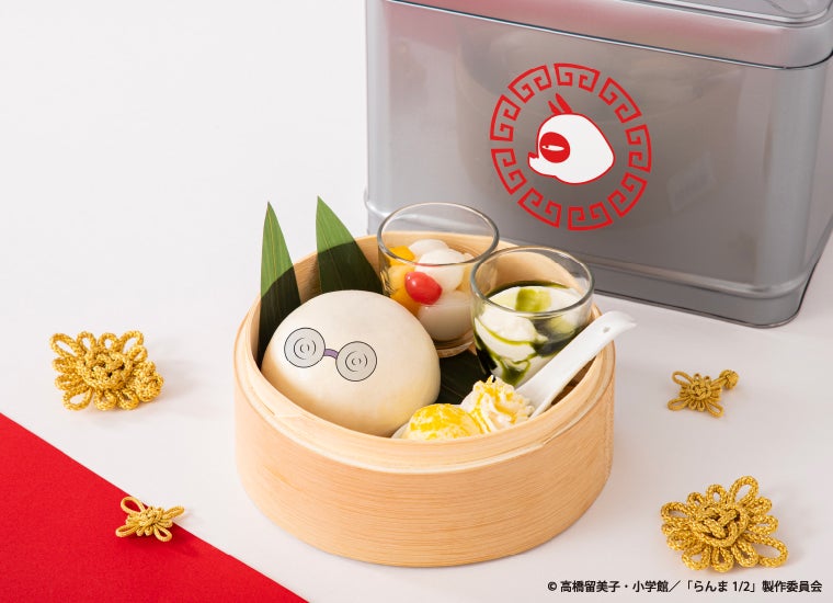 【ムース】あんまんスイーツセット 税込1,590円(C)高橋留美子・小学館/「らんま1/2」製作委員会