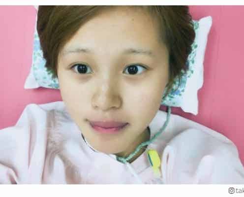 いしだ壱成&飯村貴子、第1子誕生