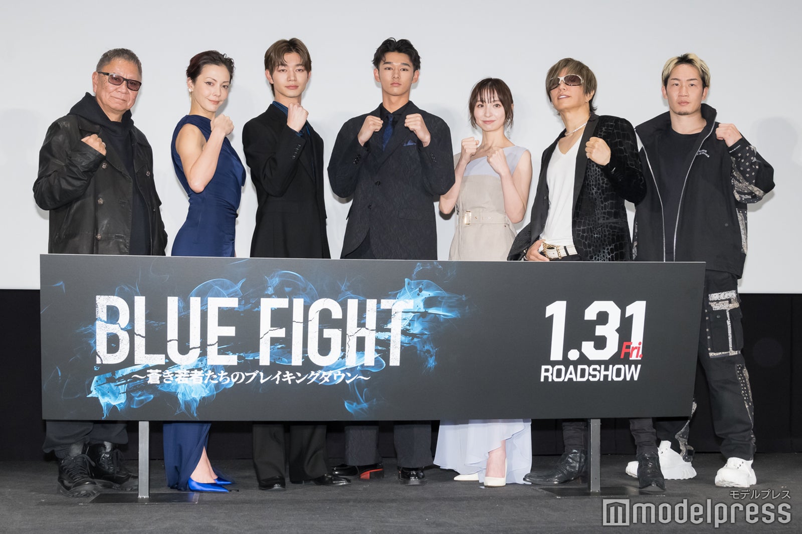 溝口勇児、三池崇史監督、土屋アンナ、吉澤要人、木下暖日、篠田麻里子、GACKT、朝倉未来（C）モデルプレス