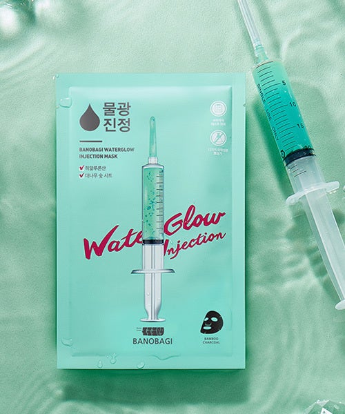 バノバギのインジェクションマスクはタイプも選べる優れもの