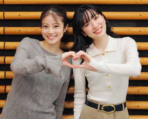 永野芽郁&今田美桜“親友”ラジオ初対談 共通点も判明