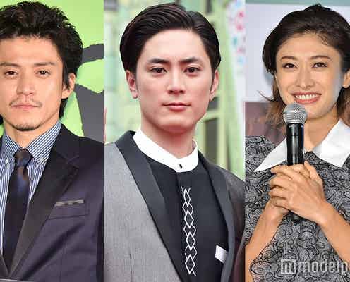 間宮祥太朗、小栗旬に「抱きついて寝た」山田優に関係を疑われる