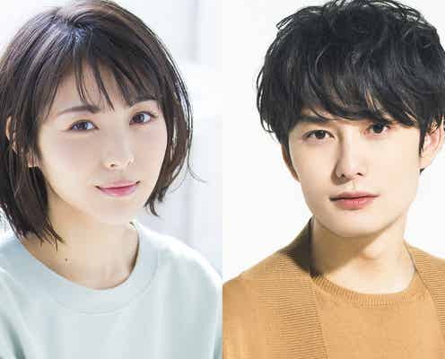 浜辺美波&岡田将生、W主演ドラマで“復讐劇”描く<タリオ 復讐代行の2人>