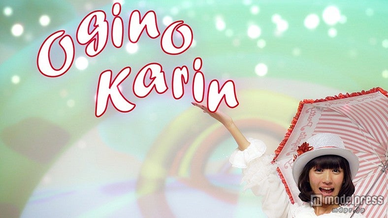 荻野可鈴ソロ楽曲「トーキョー・デリシャス・ランデブー」ティザー映像より