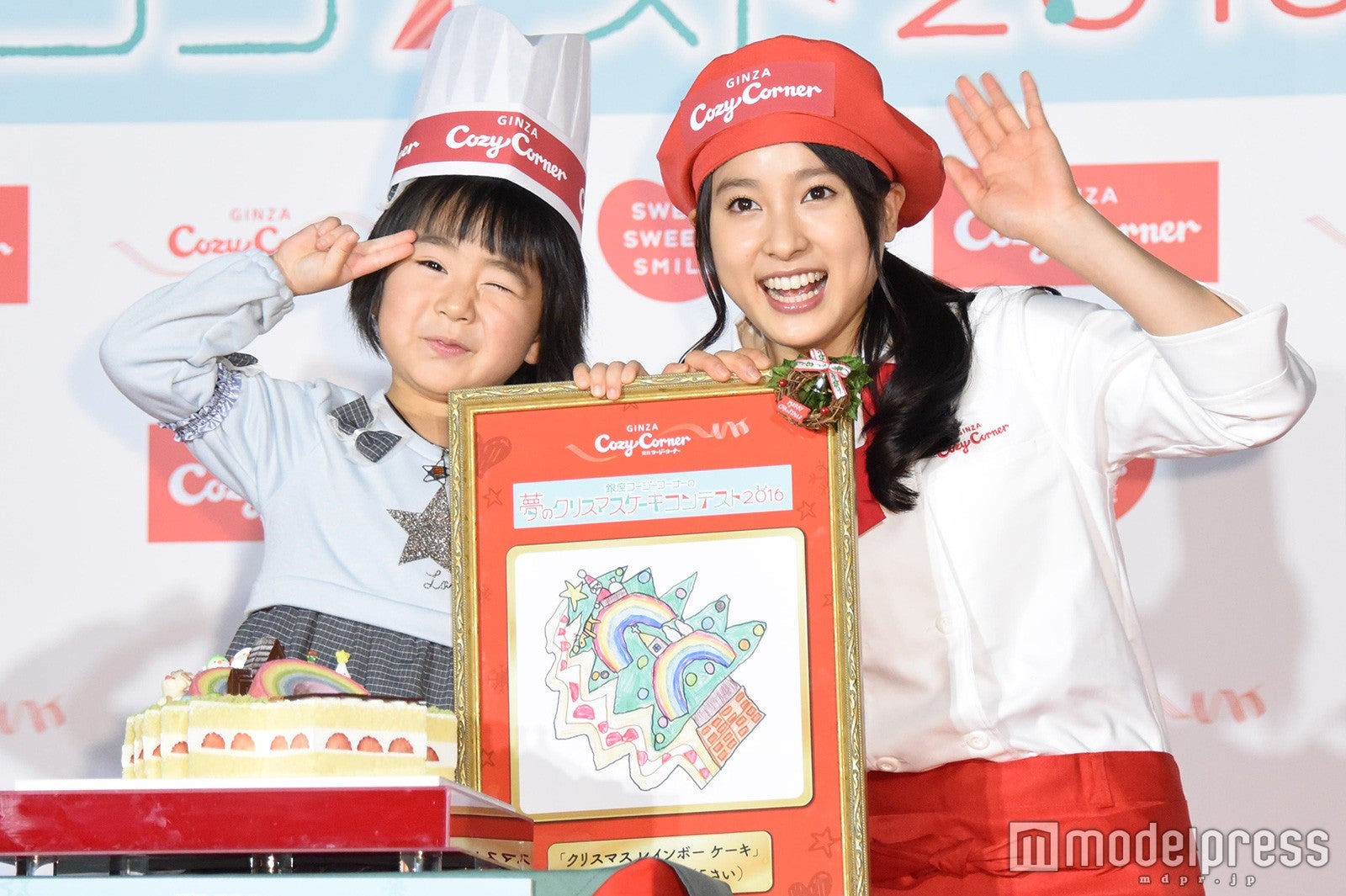 平野愛美ちゃん、土屋太鳳（C）モデルプレス