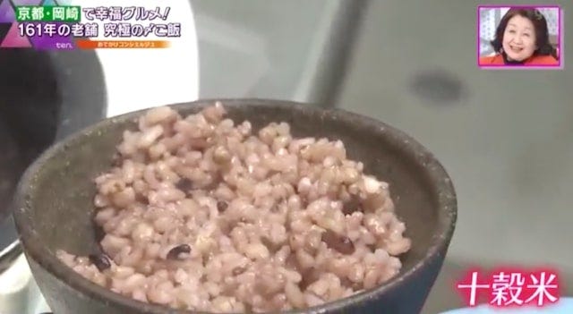 贅沢すぎる味わい！京都の老舗で味わう「つけ蕎麦＆大人の卵かけご飯」