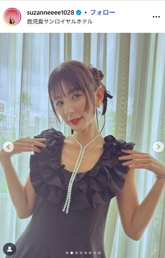 スザンヌ Instagramより