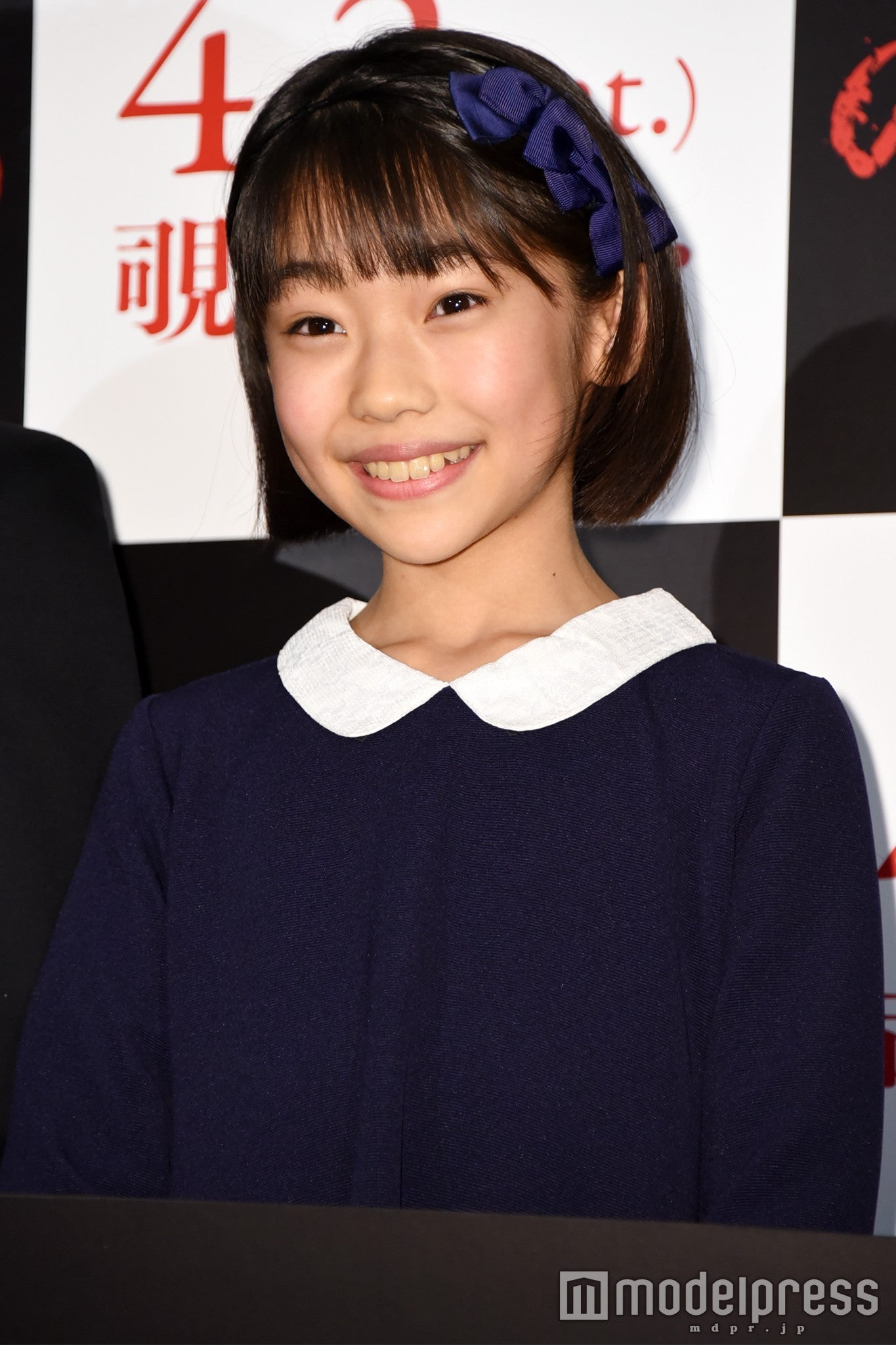 石井心愛（C）モデルプレス