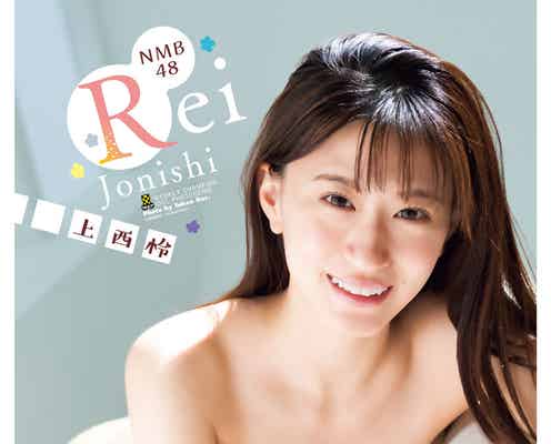 NMB48上西怜、アイドル界屈指の美白ボディに釘付け