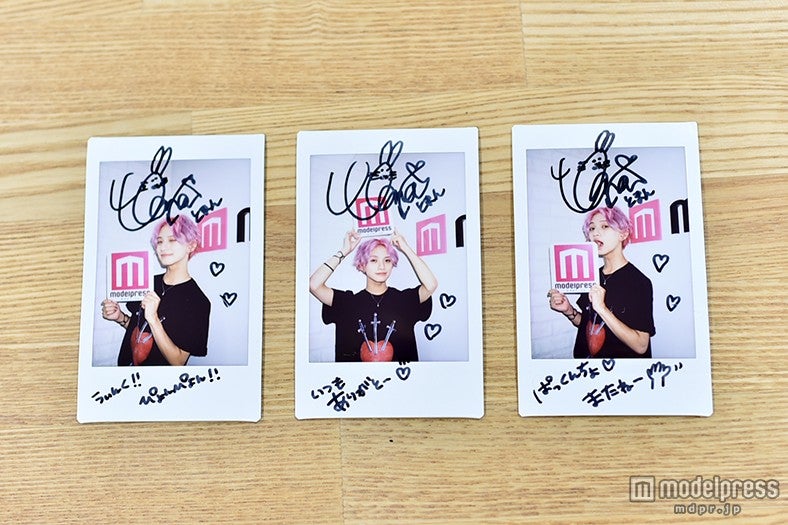 キュートなメッセージ入り