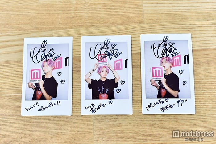 キュートなメッセージ入り